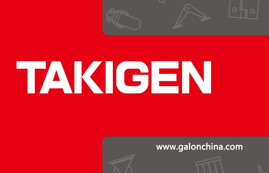 takigen五金定制品交货周期